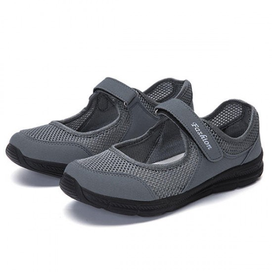 Casual Mesh Light Soft Sole Breathable Outdoor Sport Flats Casual Mesh Light Soft Sole Breathable Outdoor Sport Flats