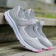 Casual Mesh Light Soft Sole Breathable Outdoor Sport Flats Casual Mesh Light Soft Sole Breathable Outdoor Sport Flats