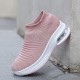 Women Casual Comfortable Striped Knitted Sports Running Shoes Women Casual Comfortable Striped Knitted Sports Running Shoes
