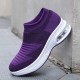 Women Casual Comfortable Striped Knitted Sports Running Shoes Women Casual Comfortable Striped Knitted Sports Running Shoes