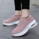 Women Casual Comfortable Striped Knitted Sports Running Shoes Women Casual Comfortable Striped Knitted Sports Running Shoes