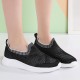 Women Casual Breathable Non-slip Mesh Cloth Slip-on Sneakers Women Casual Breathable Non-slip Mesh Cloth Slip-on Sneakers