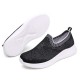Women Casual Breathable Non-slip Mesh Cloth Slip-on Sneakers Women Casual Breathable Non-slip Mesh Cloth Slip-on Sneakers