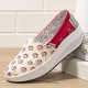 Dots Tree Printed Pattern Comfortable Canvas Rocker Sole Walking Shoes For Women Dots Tree Printed Pattern Comfortable Canvas Rocker Sole Walking Shoes For Women