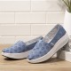 Dots Tree Printed Pattern Comfortable Canvas Rocker Sole Walking Shoes For Women Dots Tree Printed Pattern Comfortable Canvas Rocker Sole Walking Shoes For Women