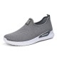 Mesh Outdoor Walking Comfy Women Sneakers Mesh Outdoor Walking Comfy Women Sneakers